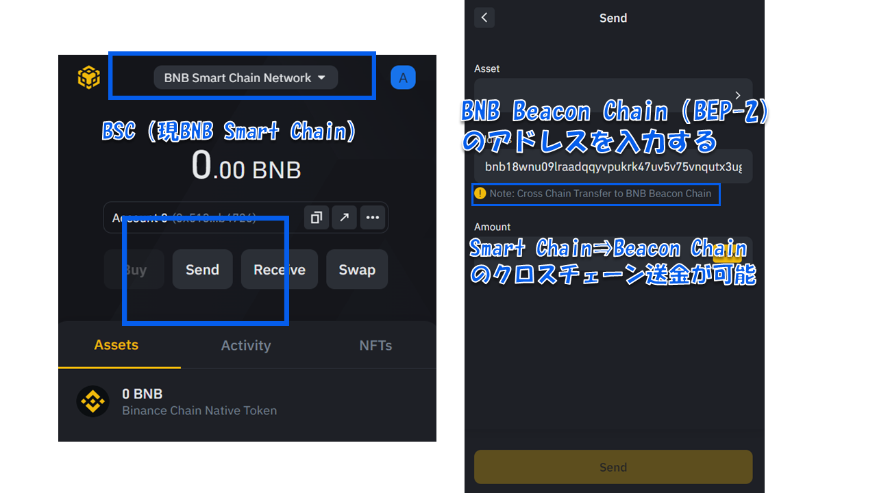 bnb-chain-revised-1